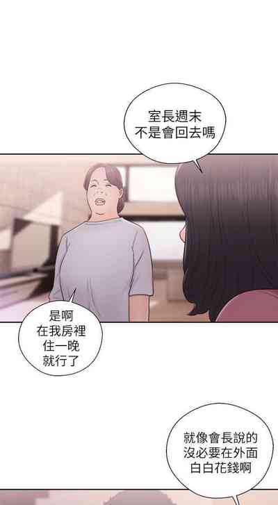 第254頁圖