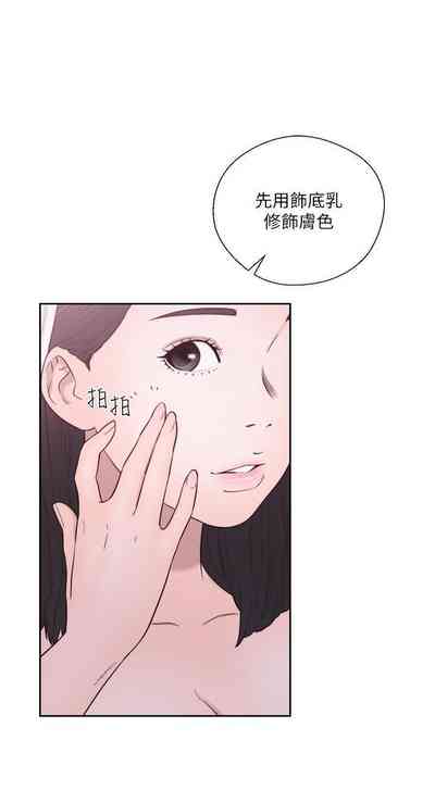 第270頁圖
