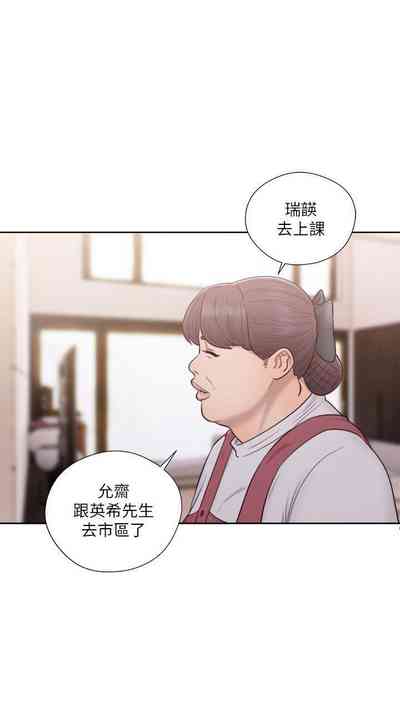 第278頁圖