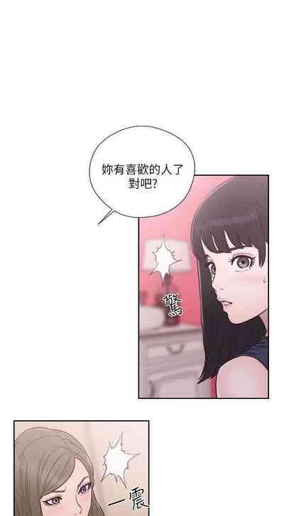 第298頁圖