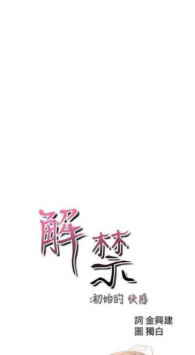 第302頁圖