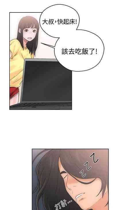第30頁圖