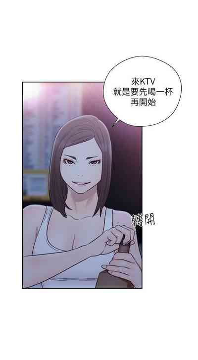 第310頁圖