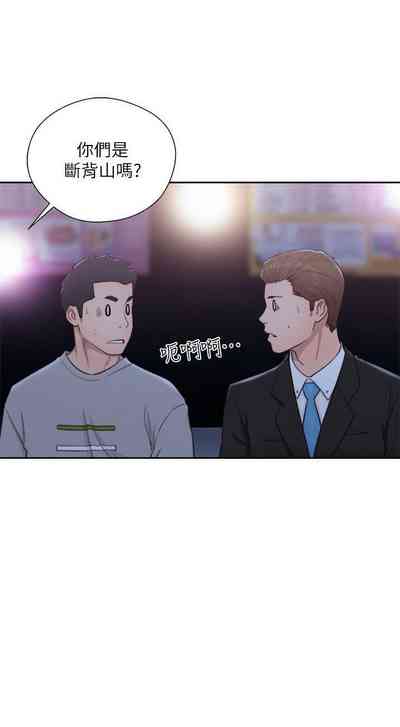 第326頁圖