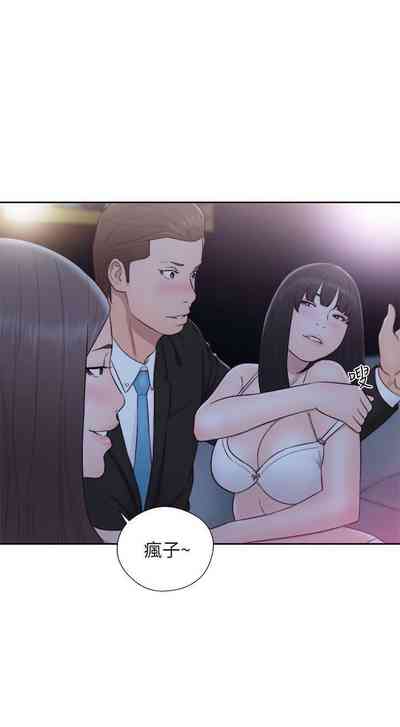 第330頁圖