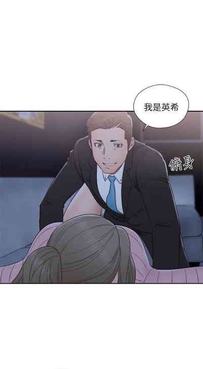 第334頁圖