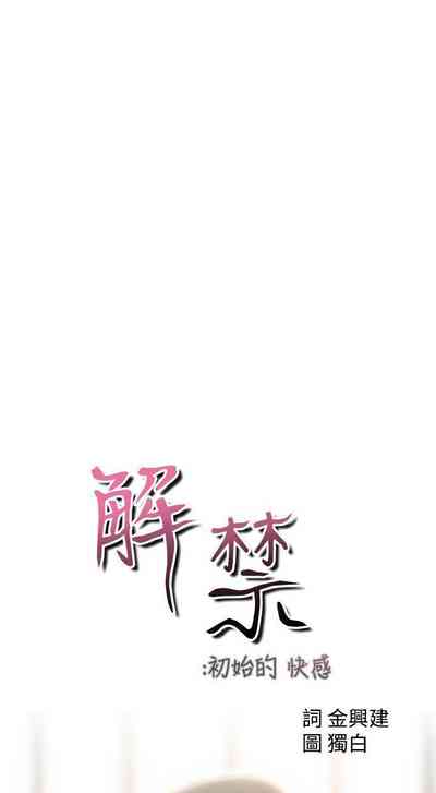 第342頁圖