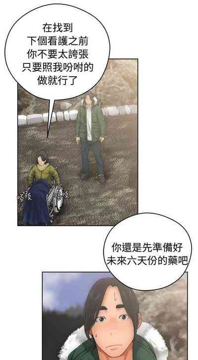 第34頁圖