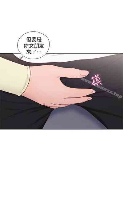 第350頁圖