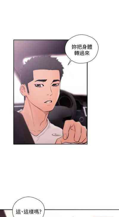 第354頁圖