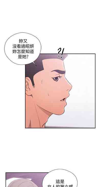 第358頁圖
