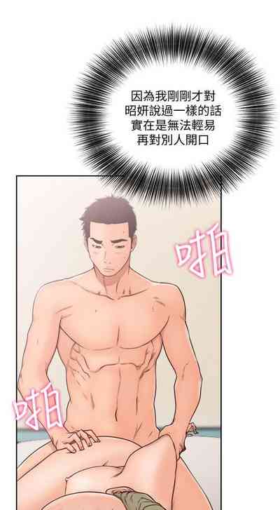 第386頁圖