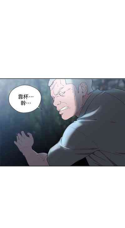 第406頁圖
