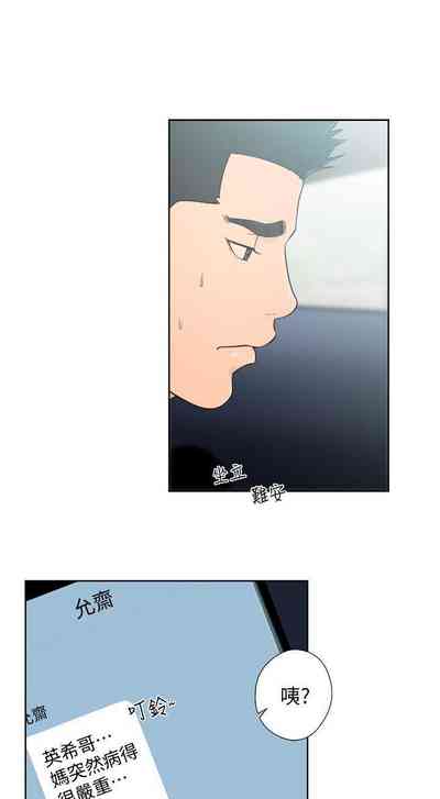 第418頁圖