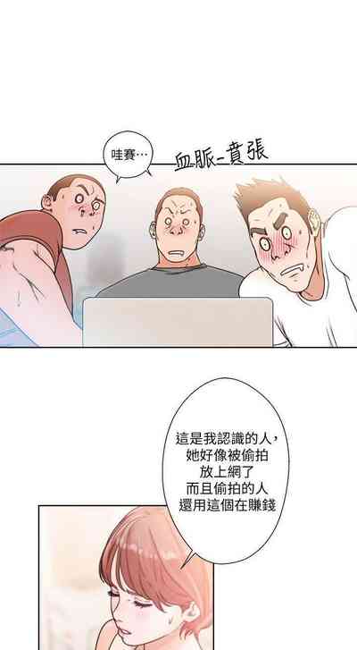 第446頁圖
