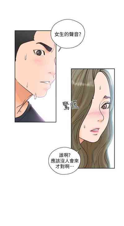第450頁圖