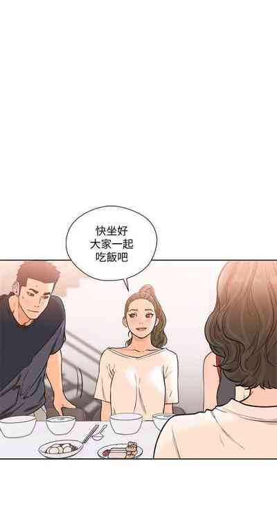 第462頁圖