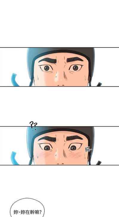第482頁圖