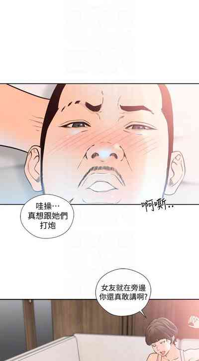 第498頁圖