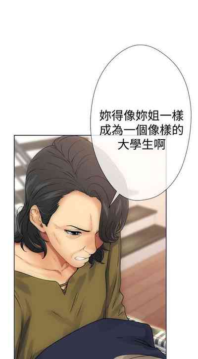 第50頁圖
