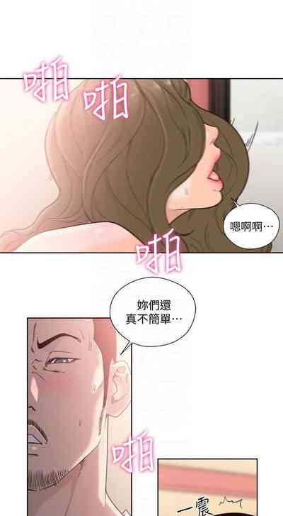 第510頁圖