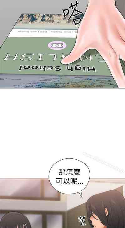 第54頁圖