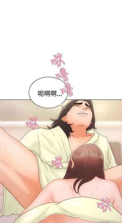 第6頁圖