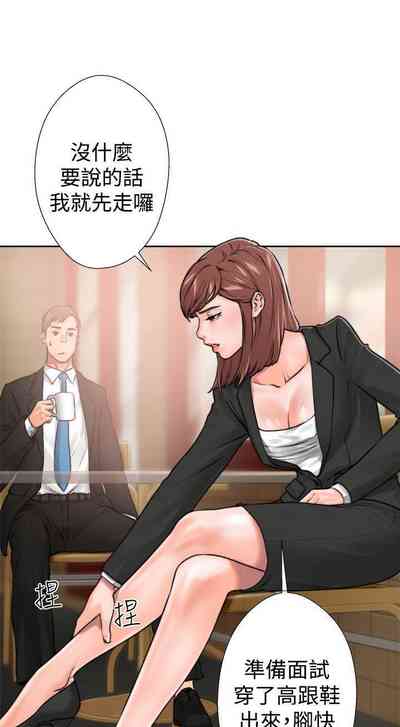 第70頁圖
