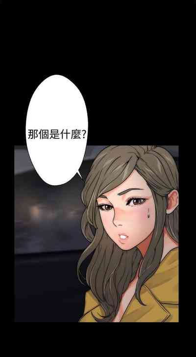 第74頁圖
