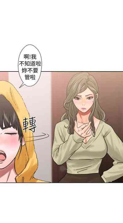 第82頁圖