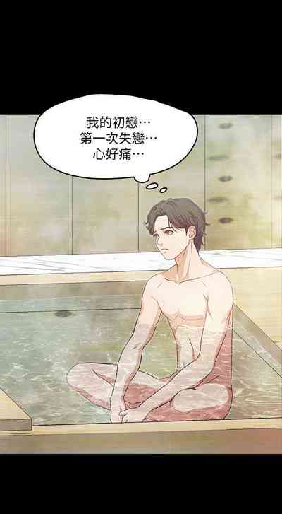第10页图