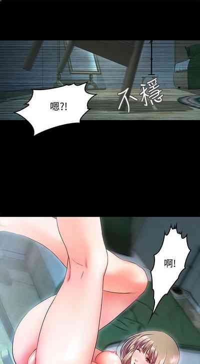 第58页图