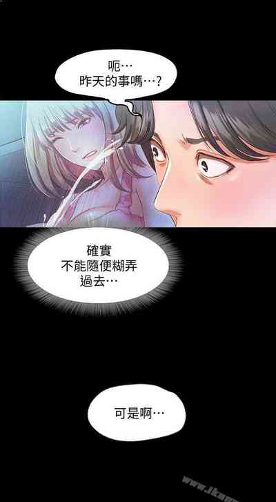 第70页图