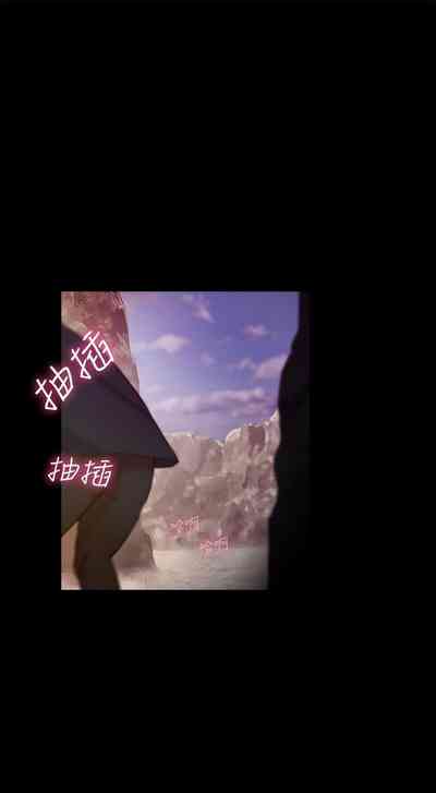 第74页图