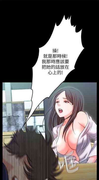 第86页图