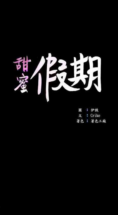 第98页图