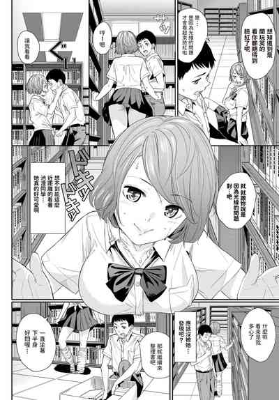 第2页图