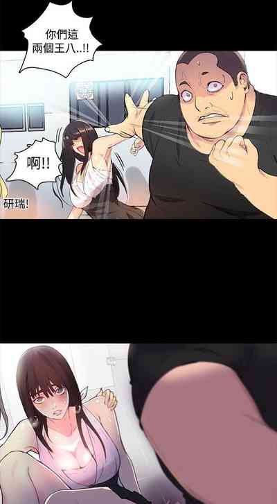 第10頁圖