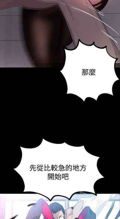 第114頁圖