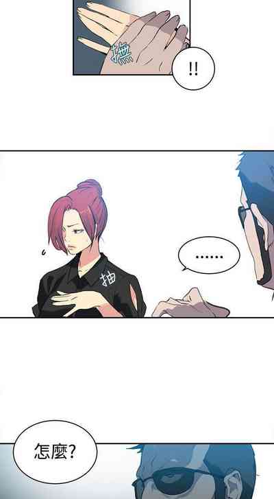 第190頁圖