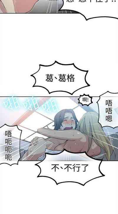 第202頁圖