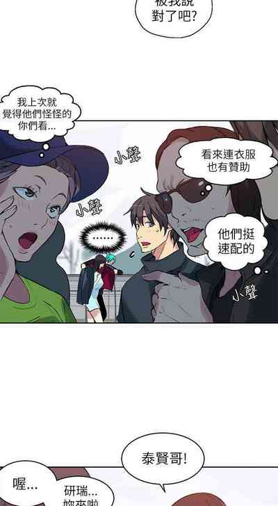 第206頁圖