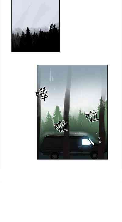第210頁圖