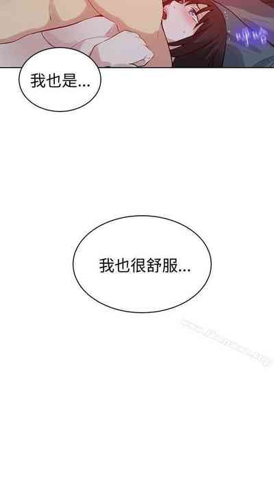 第230頁圖
