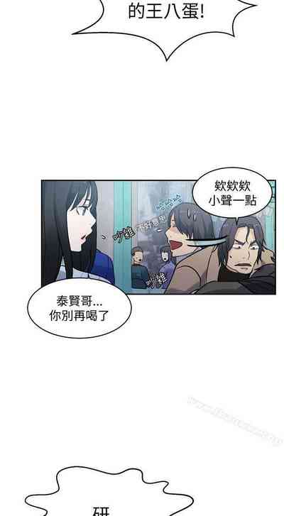 第234頁圖
