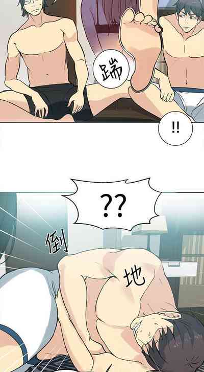 第238頁圖