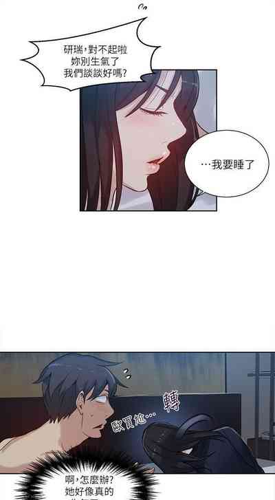 第242頁圖