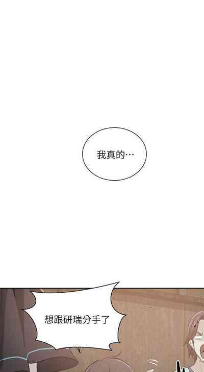 第250頁圖