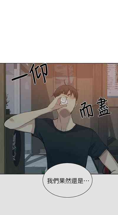 第254頁圖