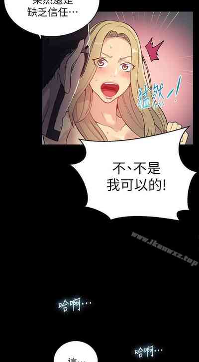 第262頁圖
